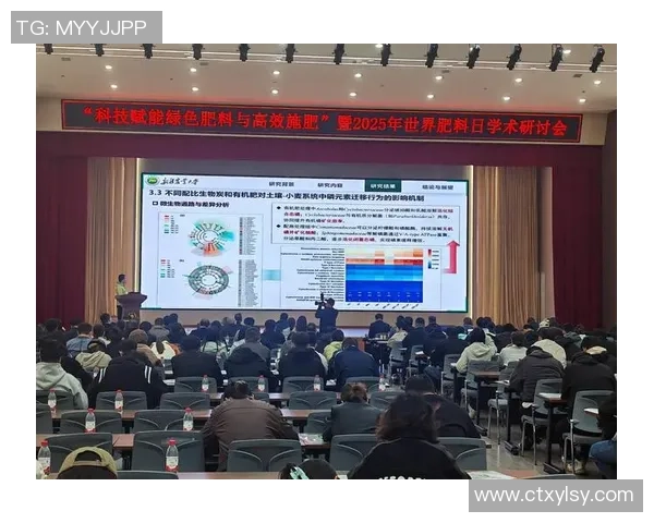 武汉羽毛球队个人能力引发热议球员表现与团队协作的深度探讨 武汉羽毛球队个人能力引发热议球员表现与团队协作的深度探讨