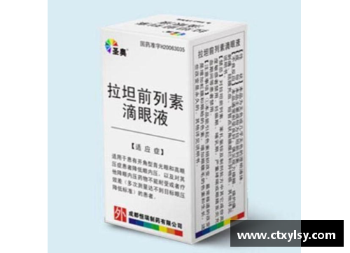 卡利亚里拉素：意大利风味的精髓