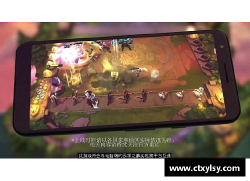 云顶之弈S6版本新策略大揭秘