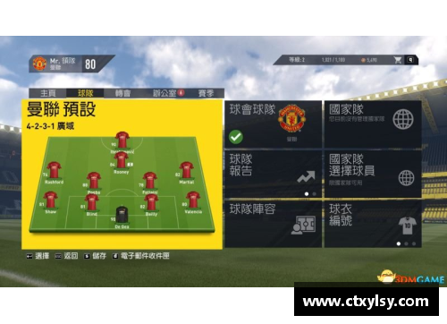 球员Keita：职业生涯与个人成就的全面解析