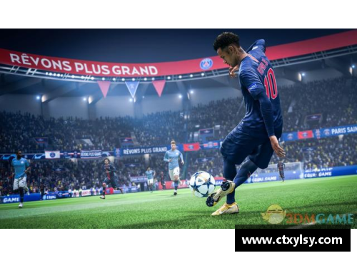FIFA 19球员数据及技能详解与分析