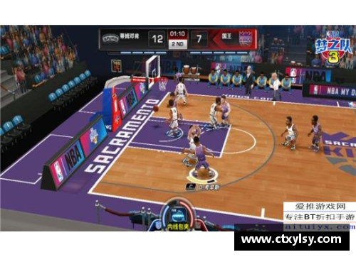 NBA篮球大师攻略：助你轻松掌握比赛技巧与战术策略